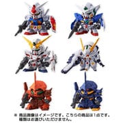 FW SDガンダム NEO [コレクション食玩]