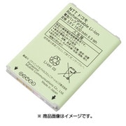 P33 [P-01J用電池パック]