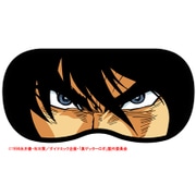 ANS-0004 [ANISCOUTシリーズ 真ゲッターロボ 世界最後の日ダイナミックアイマスク 流竜馬 Ver.]