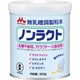 ノンラクト [300g]
