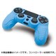 ALG-P4CSCB [PS4コントローラー用 シリコンカバー ブルー]