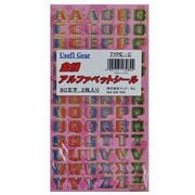 金縁アルファベットシール TYPE-C
