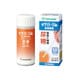 新ウリエースGa 50枚 [第2類医薬品 検査薬]