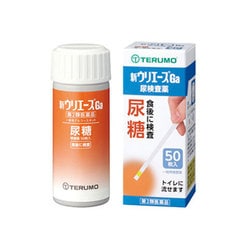 ヨドバシ.com - テルモ TERUMO 新ウリエースGa 50枚 [第2類医薬品 検査 ...