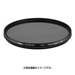 43 S サーキュラー PL(W) [C-PL（円偏光）フィルター 43mm]
