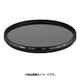 62 S PL(W) [PL（偏光）フィルター 62mm]