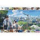 CL-940 [君の名は。 2017版 B2 ポスターカレンダー]
