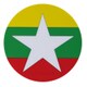 ワールドフラッグコースター MYANMAR ミャンマー 028885