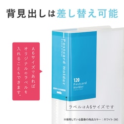 【希少♡】楠公葉書　92枚　その他　1枚　裏面印刷なし　計93枚 年賀郵便コレクション