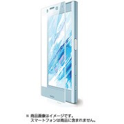 PM-SOXCFLGGRBU [Xperia X compact フルカバーガラスフィルム ブルー]