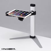 CR-LATAB18 [7～11インチ iPad タブレット 書画カメラ対応スタンド]