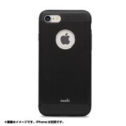 mo-ig7ar-bk [Armour for iPhone 7 Onyx Black]