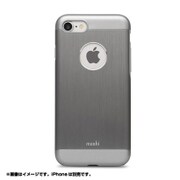 mo-ig7ar-gy [Armour for iPhone 7 Gunmetal Gray]