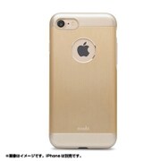 mo-ig7ar-gd [Armour for iPhone 7 Satin Gold]