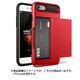 iPhone 7 対応 Damda Glide PC×TPU ハイブリッドケース カードケース搭載 クリムゾンレッド