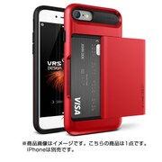 iPhone 7 対応 Damda Glide PC×TPU ハイブリッドケース カードケース搭載 クリムゾンレッド