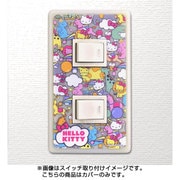 キャラクターグッズ スイッチ＆コンセントパネル ハローキティ（総柄） 2口穴タイプ