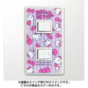 キャラクターグッズ スイッチ＆コンセントパネル ハローキティ（ストライプ） 2口穴タイプ