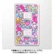 キャラクターグッズ スイッチ＆コンセントパネル マイメロディ（総柄） 2口穴タイプ