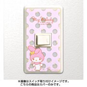 キャラクターグッズ スイッチ＆コンセントパネル マイメロディ（ピンクドット） 1口穴タイプ