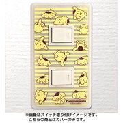 キャラクターグッズ スイッチ＆コンセントパネル ポムポムプリン 2口穴タイプ
