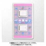 キャラクターグッズ スイッチ＆コンセントパネル チアリーチャム 2口穴タイプ