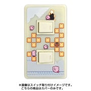 キャラクターグッズ スイッチ＆コンセントパネル 星のカービィ（ゴール！） 2口穴タイプ