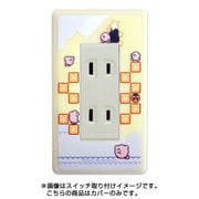 キャラクターグッズ スイッチ＆コンセントパネル 星のカービィ（ゴール！） 3口穴タイプ