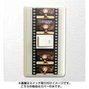 キャラクターグッズ スイッチ＆コンセントパネル チェブラーシカ（フィルム） 1口穴タイプ