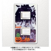 キャラクターグッズ スイッチ＆コンセントパネル ロディ（ハロウィン） 2口穴タイプ