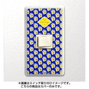 キャラクターグッズ スイッチ＆コンセントパネル ロディ（ヴァカンツァ） 1口穴タイプ