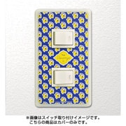 キャラクターグッズ スイッチ＆コンセントパネル ロディ（ヴァカンツァ） 2口穴タイプ