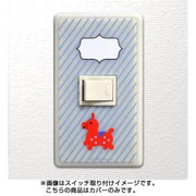 キャラクターグッズ スイッチ＆コンセントパネル ロディ（OSM） 1口穴タイプ