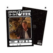 キャラクター文具 スター・ウォーズ 学習帳 第4弾 あいぼう