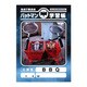 キャラクター文具 バットマン 学習帳 BBQ