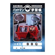 キャラクター文具 バットマン 学習帳 BBQ