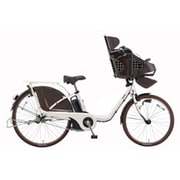 電動アシスト自転車 ギュット・DX 22/26型 16Ah 内装3段変速 オフホワイト 2017年モデル BE-ELMD633F2