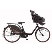 電動アシスト自転車 ギュット・DX 22/26型 16Ah 内装3段変速 ビターブラウン 2017年モデル BE-ELMD633T