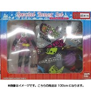 38602 [ソフビ付 仮面ライダー エグゼイド 2Pボクサー 100cm]