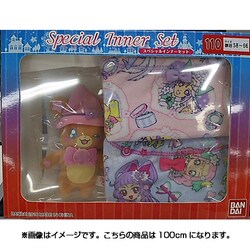 ヨドバシ Com バンダイ Bandai マスコット付 魔法使いプリキュア 2pショーツ 100cm 通販 全品無料配達