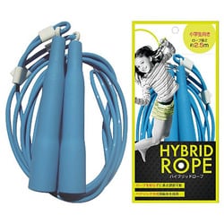 4450LB [HYBRID ROPE ハイブリッドロープ 2.5ｍ 小学生向き ライトブルー]