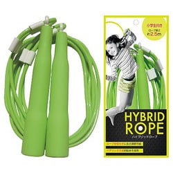 4450LG [HYBRID ROPE ハイブリッドロープ 2.5ｍ 小学生向き ライトグリーン]