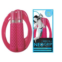 4400PK [二重とび名人 NEO GRIP ネオ グリップ ピンク]