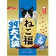 ねこ福 39大入り袋 シーフード仕立て [猫用 ドライフード 117g（3g×39袋）おやつ]