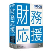 財務応援R4Lite Ver.16.4 機能改善版 1ユーザー [Windows]