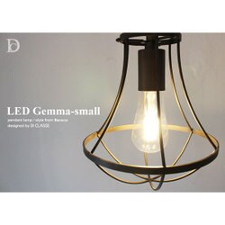 ヨドバシ.com - ディクラッセ DI CLASSE LP3090BR [LED Gemma-small BR