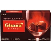 ガーナ薫る洋酒仕込み 9粒入 [チョコレート]