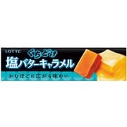 くちどけ塩バターキャラメル 10粒