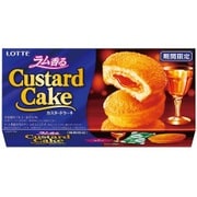 ラム香るカスタードケーキ 6個 [カスタードケーキ菓子]