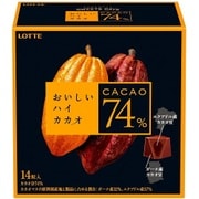 スイーツデイズ おいしいハイカカオ74％(エクアドル＆ガーナ) 55g [チョコレート]